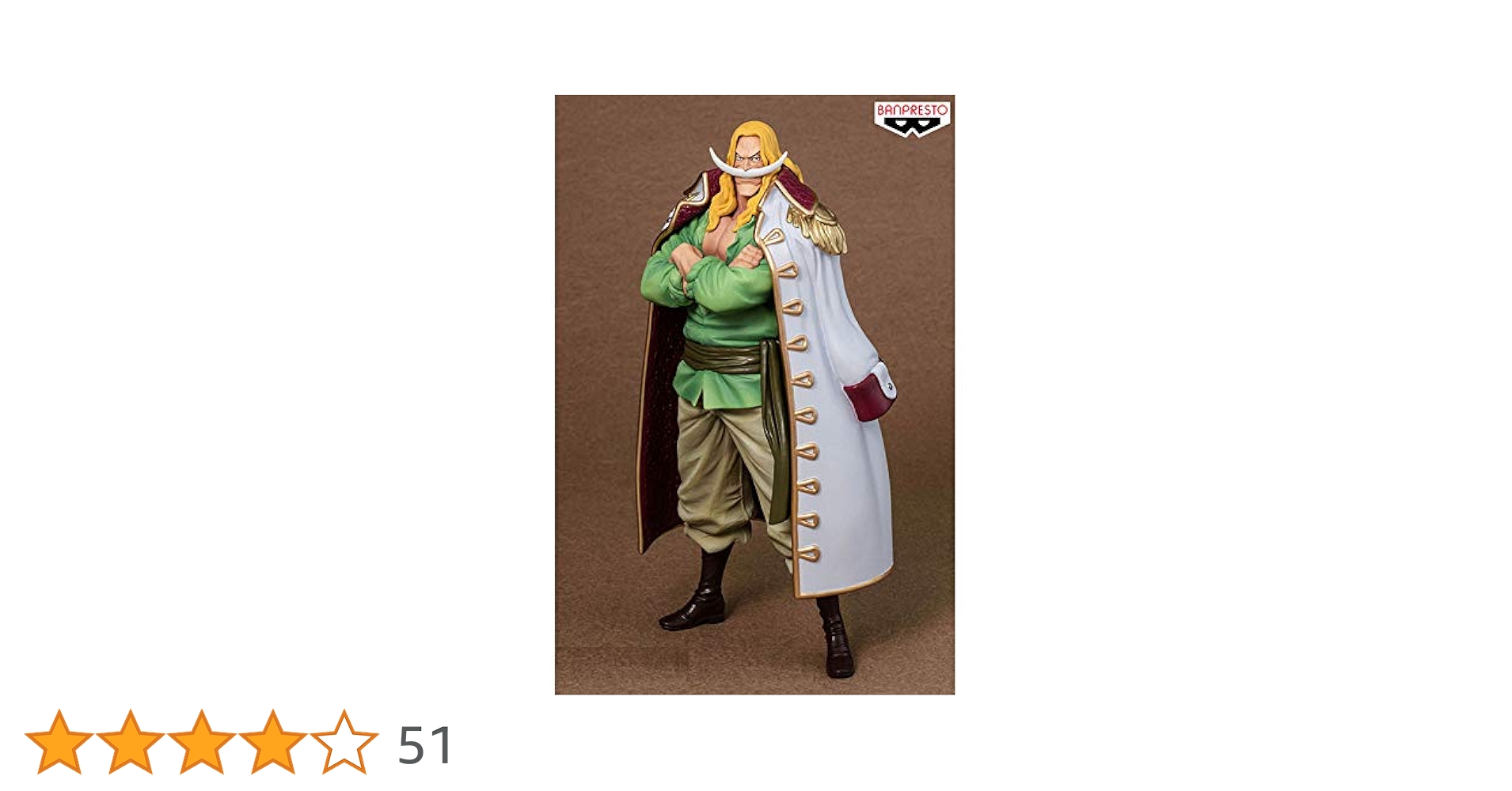 Amazon.co.jp: ワンピース DXF THE GRANDLINE MEN ワノ国 vol.9