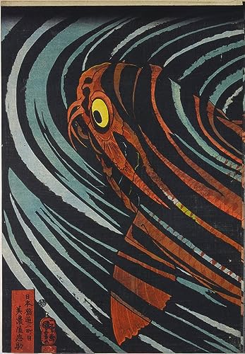 Tableau sur toile Oniwakamaru par Utagawa Kuniyoshi 58x90cm sans cadre ZHAOSHAN