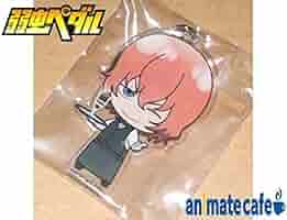 Amazon.co.jp: 弱虫ペダル アニメイトカフェ 新開隼人