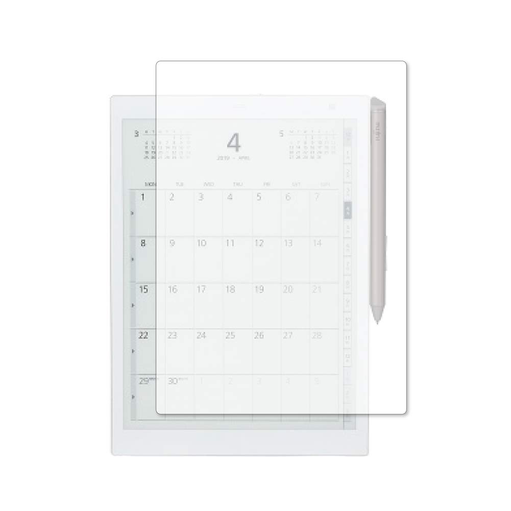 Amazon.co.jp: メディアカバーマーケット 電子ペーパー P02 (A5サイズ  