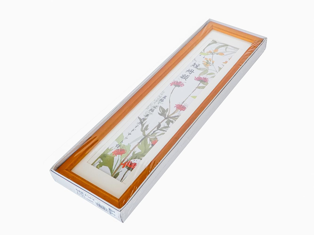 Amazon.co.jp: 【短冊用額】収納3種類 60×364mm 76×364mm 最大