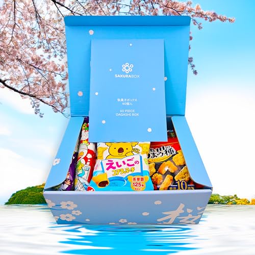 Sakura Box Japanese Candy & Snacks 40 Piece Dagashi Set  thumb #3
