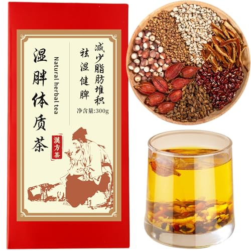 煕渓 去湿气茶 去湿茶 ?豆?米茶 湿胖体?茶300g (30袋入り) ?湿茶 湿气茶 赤小豆?實?米茶 組み合花茶 赤小豆 オニバスの実 ?湿茶湿気を取り除く ?身減肥茶 無農薬 無添加