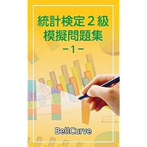 【中古】 日本の教育課程 その法と行政 第２版/国土社/平原春好 Amazon.co.jp: 教育行政・法律 - 教育学: 本