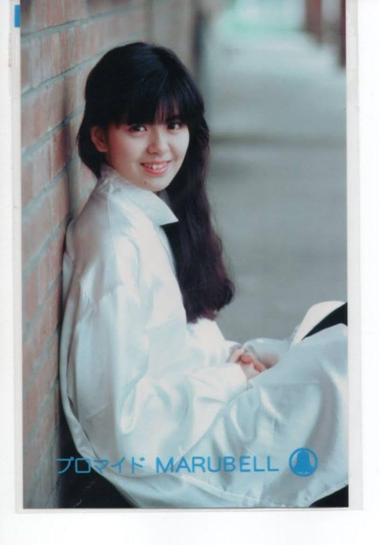 Amazon.co.jp: 南野陽子 プロマイド 18（ブロマイド）マルベル堂 a