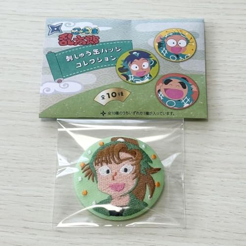 善法寺伊作 東武動物公園 缶バッジ 14点】忍たま乱太郎 忍たま 善法寺