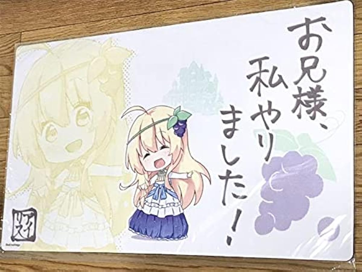 激安販売 この素晴らしい世界に祝福を アイリス Sd アクアアルタ プレイマット デスクマット 直販クリアランス Www Civilittee Hu Com
