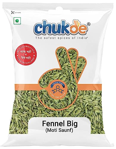 Image of Chukde Saunf Moti - 500 Gram (100 Gm x 5) | Digestive, Respiratory, Anti-inflammatory, Antimicrobial & Menstrual Health | Sweet Fennel Seeds