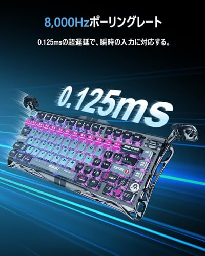 GravaStar Mercury V75 PRO の商品画像 3
