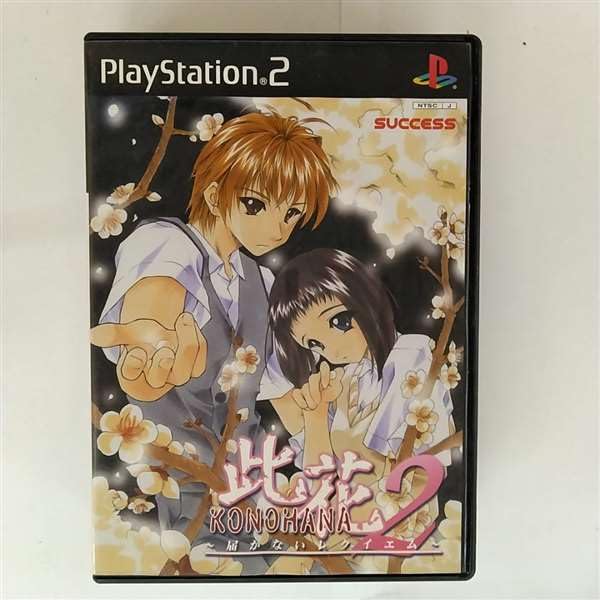 konoha 様のみ購入可 2周年 30点 1003005559596047_03_1704w.jpeg