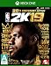 NBA 2K19 20th Anniversary Edition - Xbox One