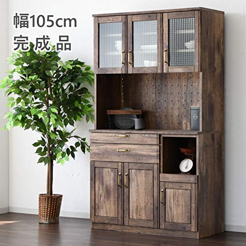 レトロ　ヴィンテージ　食器棚 チーク無垢材 ヴィンテージキャビネットZX 食器棚 ショーケース