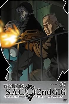 DVD Ghost In The Shell: Stand Alone Complex 2nd Vol 7 Book