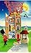 Price comparison product image Nursery Rhymes And Songs: A House Full Of Fun [VHS]