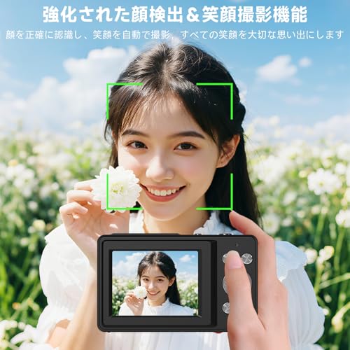 デジタルカメラ デジカメ FHD 1080P録画 44MP画素 オートフォーカス AF機能 HDカメラ 手ブレ補正 2.4インチIPS画面 16倍デジタルズーム コンパクトvlogカメラ 修学旅行 子供/学生/初心者に向け 小型軽量 携帯便利 USB C充電 (ブラック)