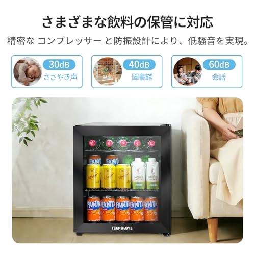 Tecnolove - タッチパネル調温 冷蔵庫 46L BR46CBKJP(SC-46RGE) の評価