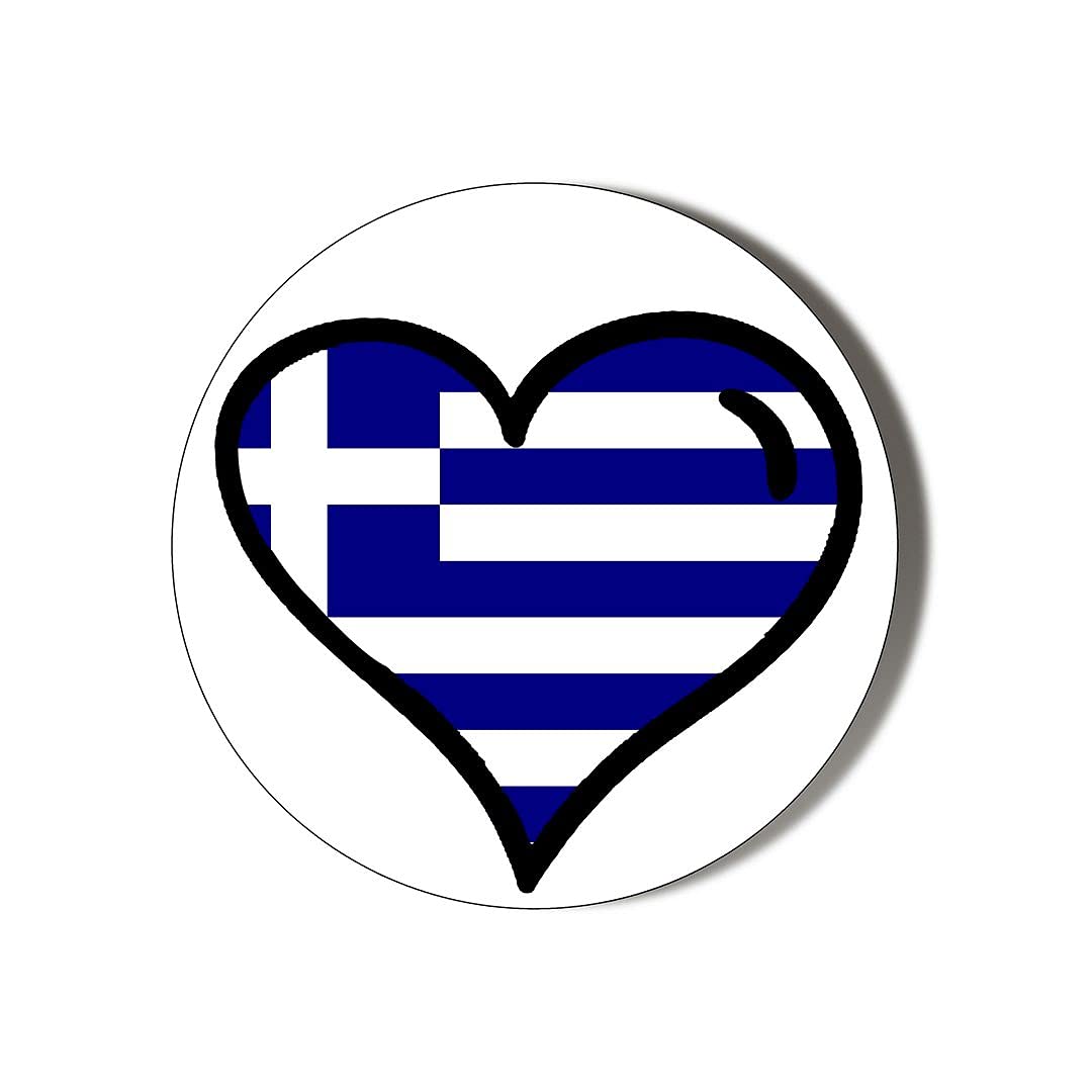 Gift Insanity Multi Greece Flag Heart Shaped Design 10 X 49Mm Vinyl Stickers Pack Of 10
