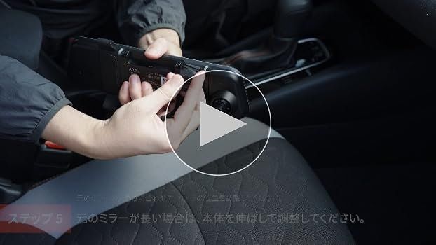 Amazon.co.jp: 【3年品質保証 64GBカード付属】70mai Dash Cam S410