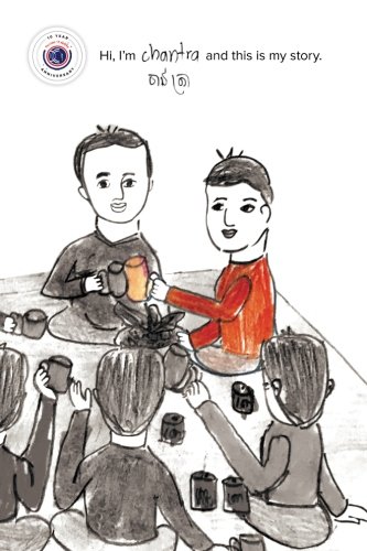 Hi, My Name Is Chantra (CCDO 10 Year Anniversary Edition)