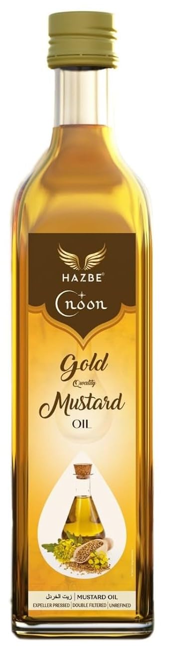 HAZBE Noon Gold Quality Mustard Oil - 1 Ltr : Yellow Mustard | Kids Favourite (B0999PLN55) Amazon Price History, Amazon Price Tracker