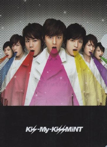 Kis-My-Ft2 キスマイ クリアファイル Kis-My-Ft2 キスマイ クリアファイル - メルカリ