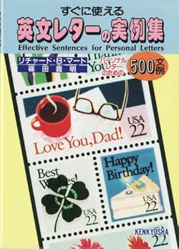 Tankobon Hardcover ??????????????? Book