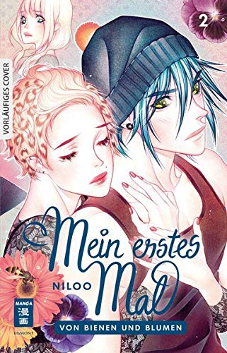 Preisvergleich Produktbild Mein erstes Mal 02: Von Bienen und Blumen