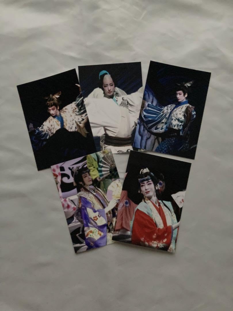 Amazon.co.jp: 宝塚 花組 柚香光 お茶会 写真 ファンクラブ 和物