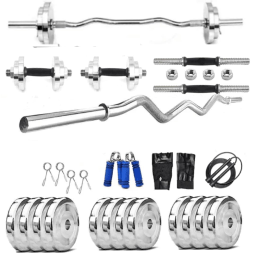 MUNDET WALA Home Gym Combo, Home Gym Set, Steel Weight Plates with Solid 14" Dumbbell Rod, 3Ft Curl Rod and Accessories (S30KG (5KGX4,2.5KGX4)/3FT CURL) (B0CWQ4JNPC) Amazon Price History, Amazon Price Tracker