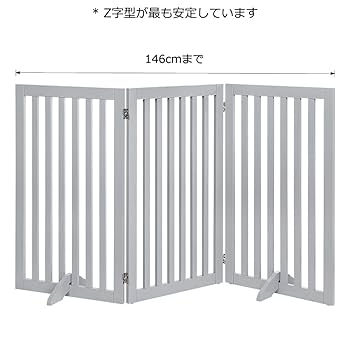 unipaws ハイタイプペットゲート置くだけ木製バリア、犬用フェンス 、白い Amazon | unipaws ハイタイプペットゲート置くだけ木製バリア