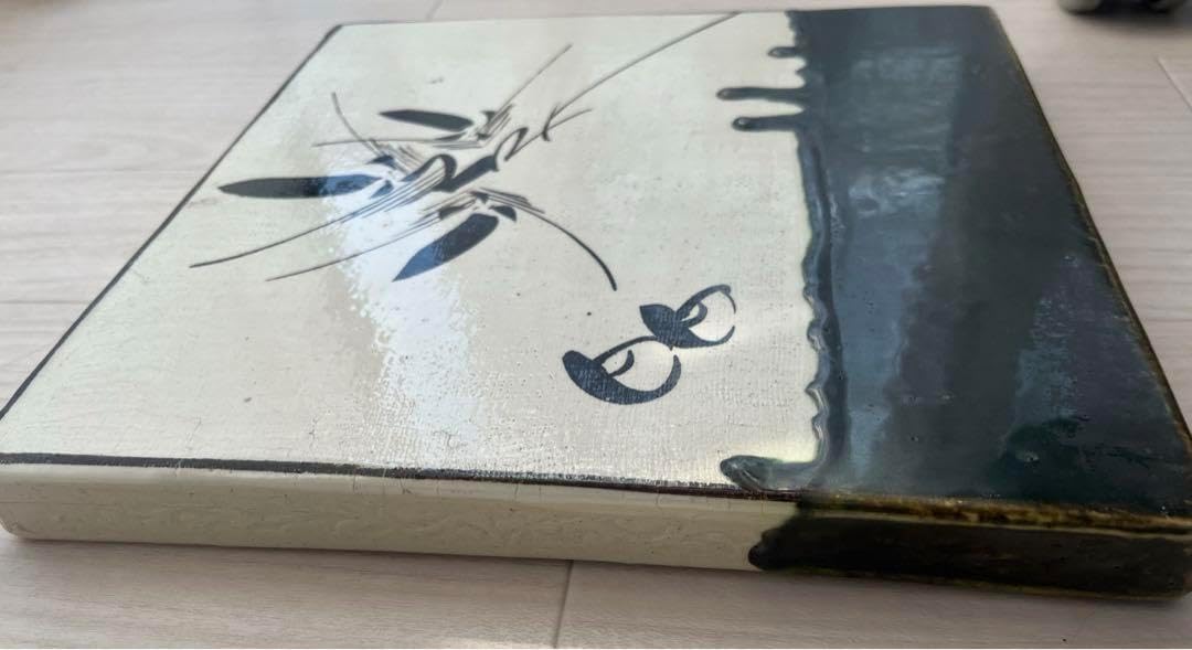 限定茶器⁄茶道具 風炉用敷板 敷瓦（瓦板・陶板） 総織部