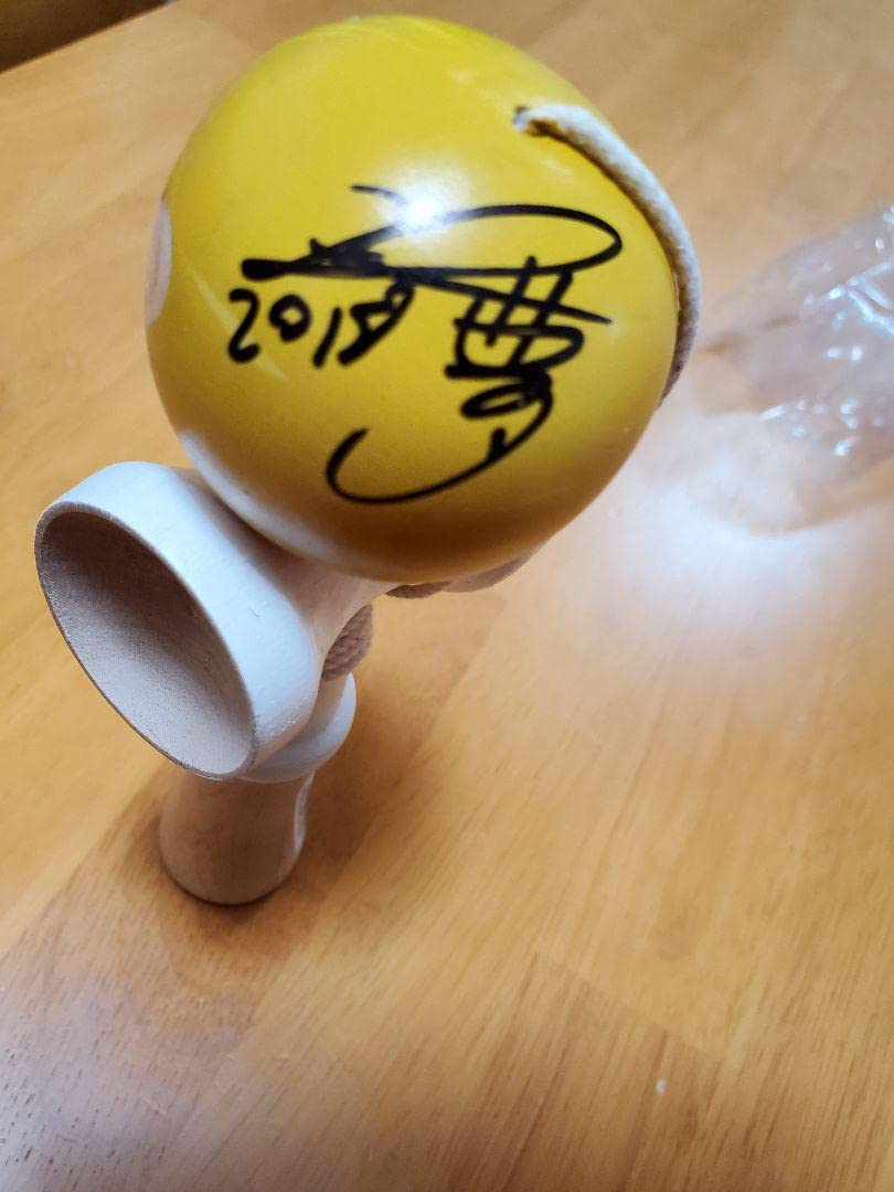 Amazon.co.jp: 辻口博啓シェフ けん玉 サイン入り : 文房具・オフィス用品