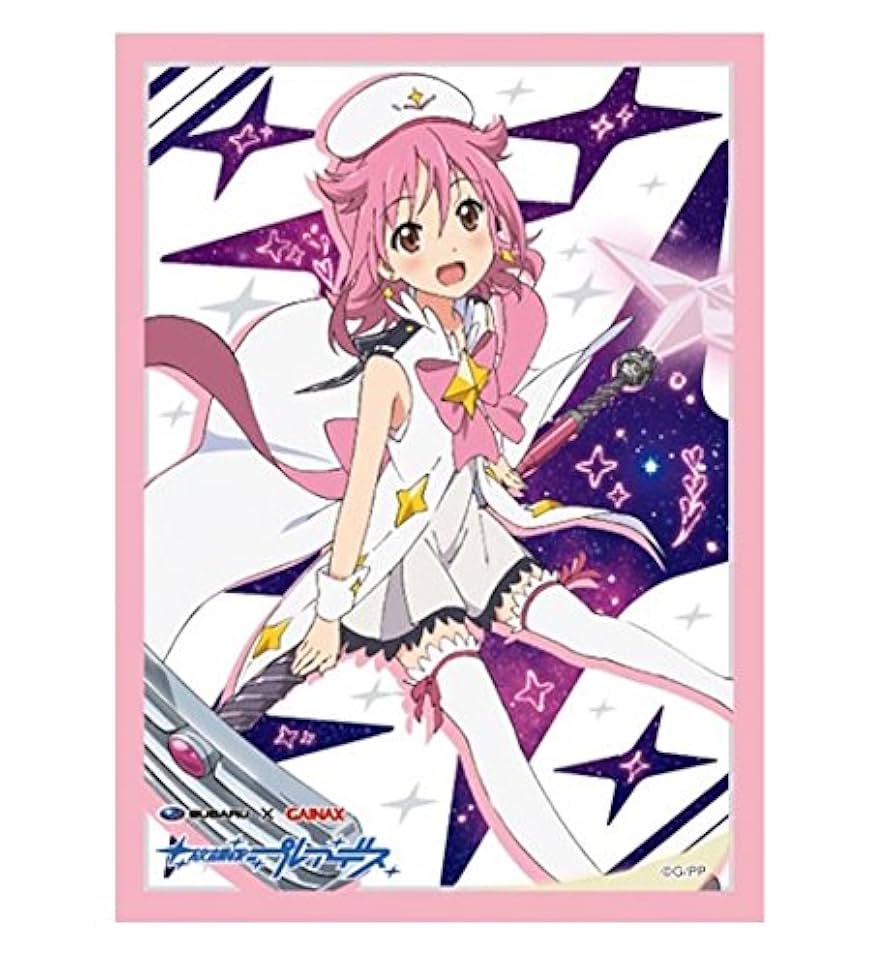 Amazon | ブシロードスリーブコレクションHG (ハイグレード) Vol