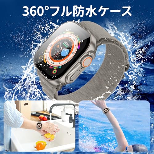 TEMEDO 対応 アップルウォッチ カバー 49mm Apple Watch Ultra 3/2/1 ケース 防水 2 in 1 前後の保護 ガラスフィルム 一体型 高感度タッチ キズ防止 PC素材 全面保護 二重構造 高耐久 高透過率 装着簡单(チタンゴールド)