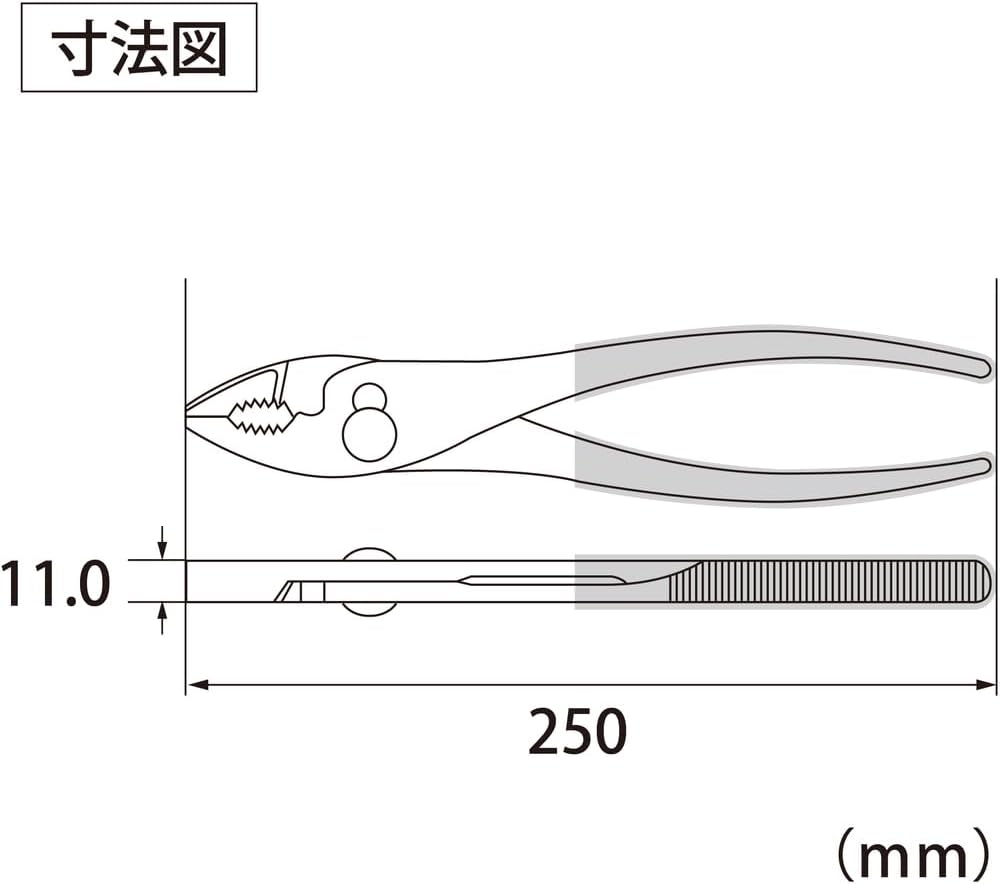 SP200G Skeleton Grip Combination Pliers image 2