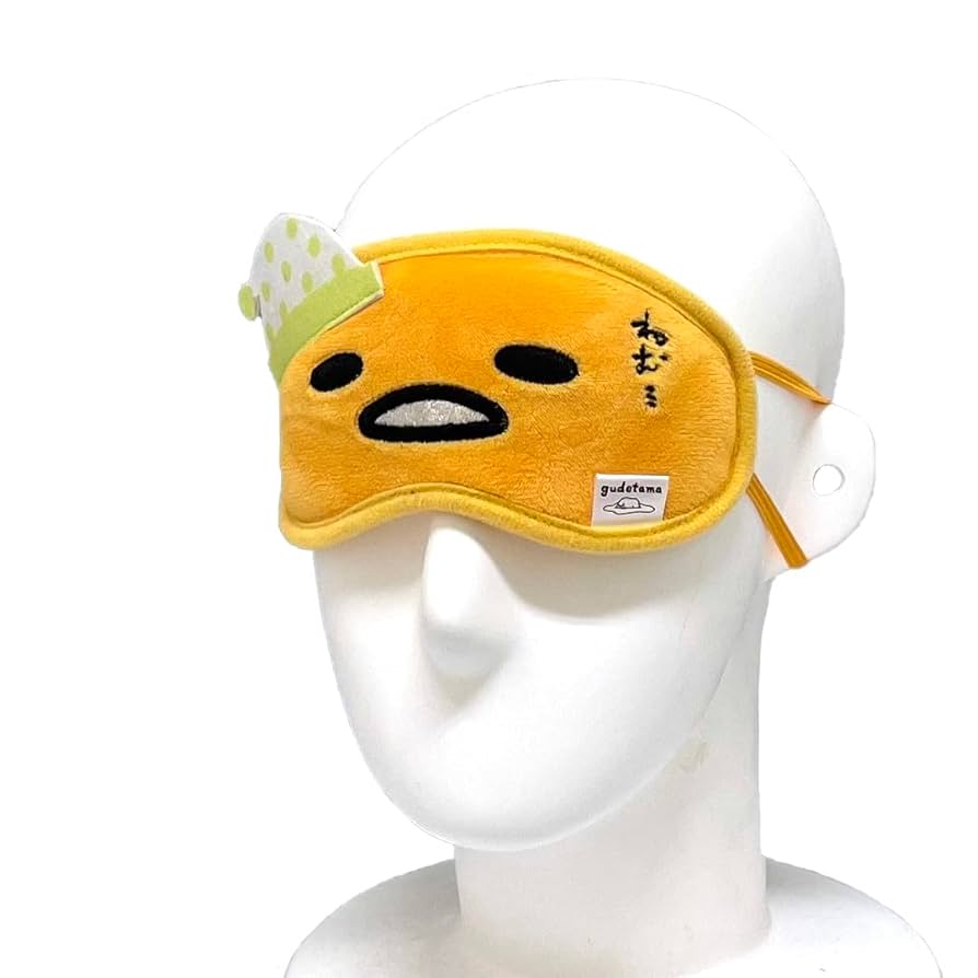 サンリオ ぐでたま フード付きネックピロー マスク 【新品】 サンリオ ぐでたま フード付きネックピロー マスク 【新品