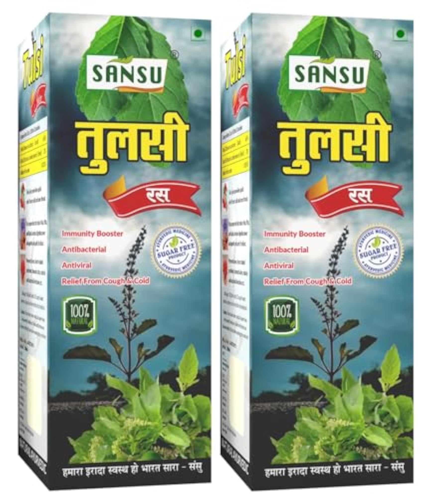 Sansu Tulsi Ras, 500ml, Pack of 2