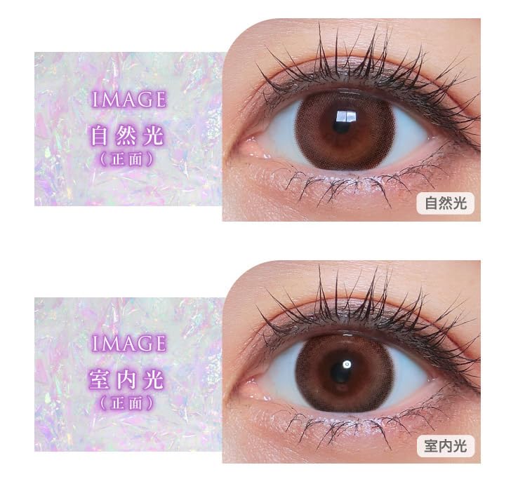 Amazon | カラーマジョリティー フェアリーリング DIA14.2mm ±0.00