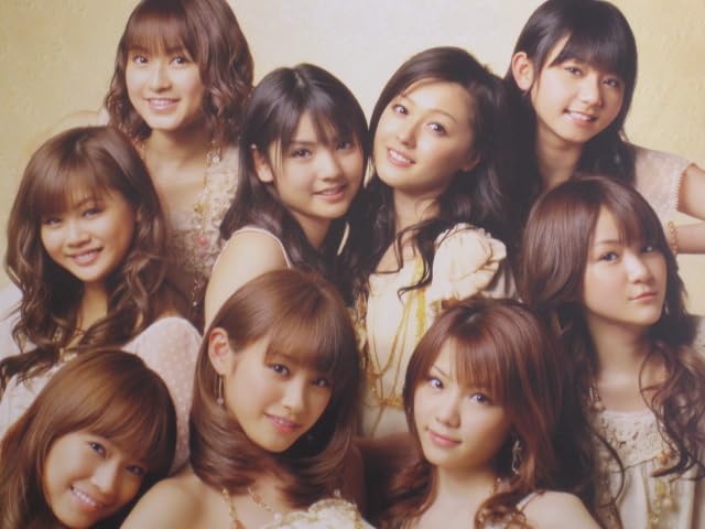 Amazon.co.jp: 1点物 モーニング娘。 しょうがない 夢追い人 B2
