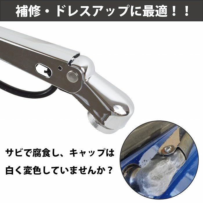 Amazon | いすゞ 07 エルフ ローキャブ 標準 車両 ボディ メッキ