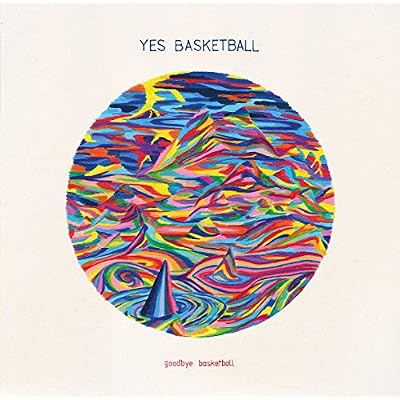 Goodbye Basketball