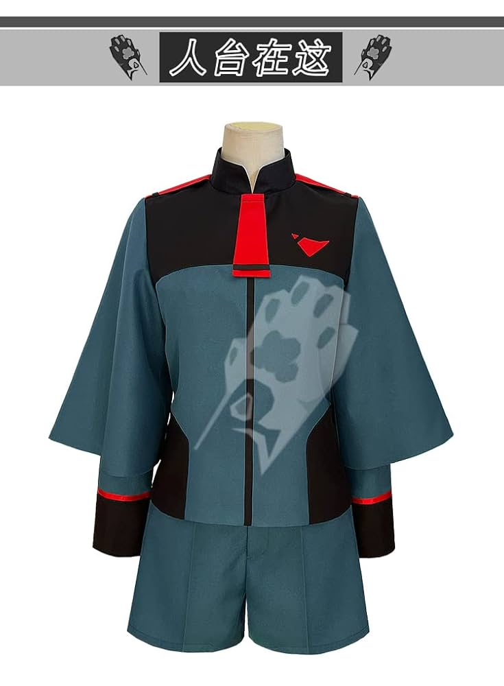 Amazon.co.jp: 機動戦士ガンダム 水星の魔女 ミオリネ