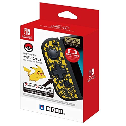 Hori D-Pad Controller Joy-Con (L) Pikachu Edition voor de Nintendo Switch (Japanese Edition)