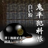 ��ʴ: ��ʿ�Ȳ�Ģ���