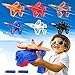 chengchuang 6 Pack Airplane Launcher Toy, F-35 Foam Airplanes for Kids with 6 Pcs Stickers, 2 in 1 Foam Glider Planes for Kids 4 5 6 7 8 9 10 12 Year Old