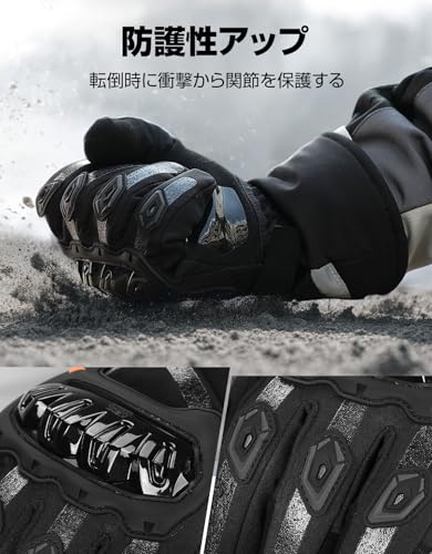 KEMIMOTO バイク グローブ 冬 防寒グローブ バイク 冬用グローブ プロテクター入り オートバイグローブ 秋/冬 スマホ対応 裏起毛 防寒防風防水 クッション付き 滑り止め KM701 の商品画像 2