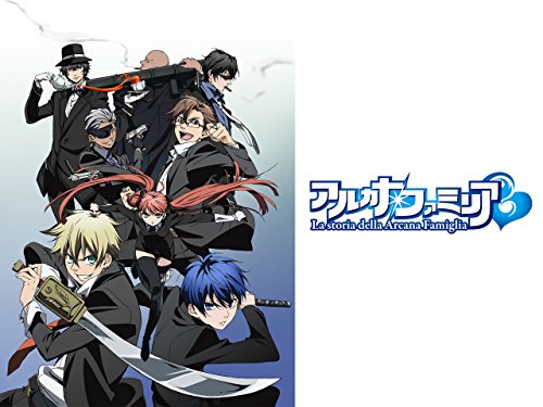 アルカナ・ファミリア