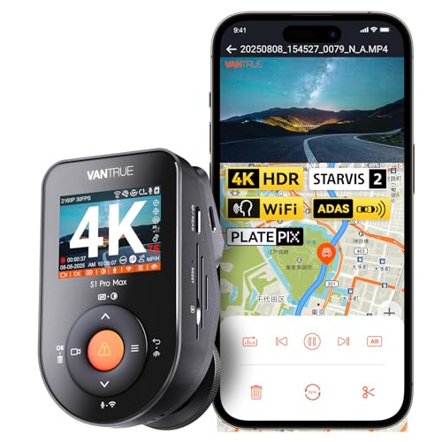 Amazon.co.jp: VANTRUE S1 Pro Max 4K ドライブレコーダー【ソニー制
