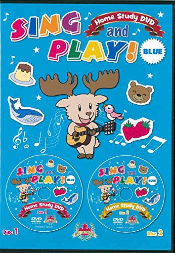 Sing and Play �z�[���X�^�f�B DVD�Z�b�g �u���[ ���x��1 �������̂���