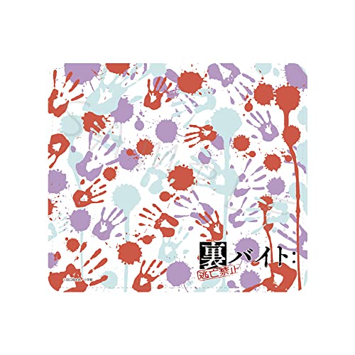 Back Bite No Escape B Volume 4 Mouse Pad